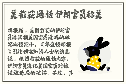 可以看**的含羞草视频
